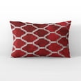 thumbnail image 2 of Plutus Red Royal Arches Geometric Luxury Throw Pillow, 2 of 5