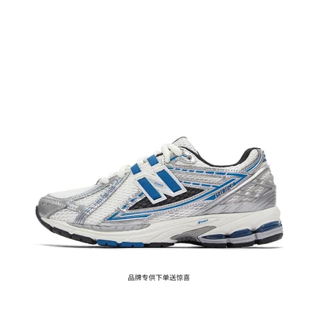 

NB official NB 1906R Fashion mesh fabric anti-slip wear breathable moisture absorption balance lightweight low-top casual running shoes for men and women the same white blue