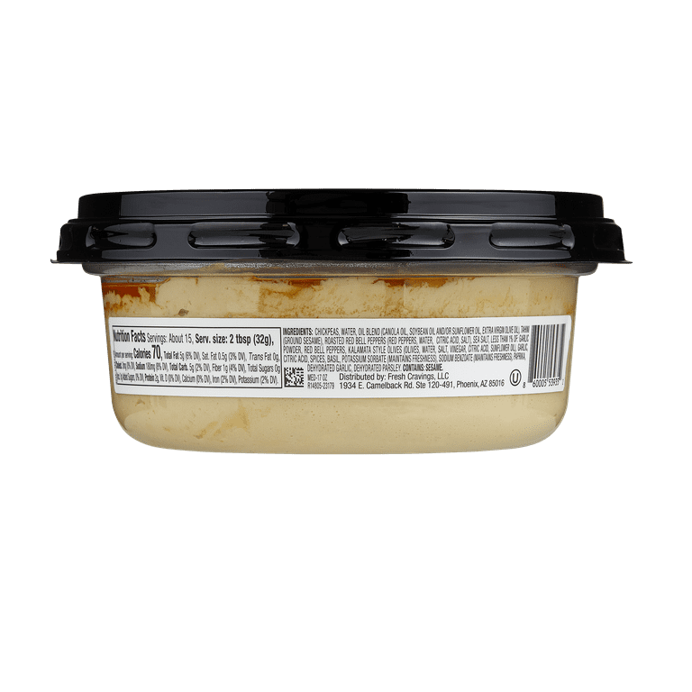 Hummus Spice Blend 2 oz Jar