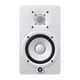 thumbnail image 2 of Monitor de estudio Yamaha HS5 W de 5 pulgadas con alimentación (blanco) x2, 2 of 5