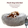 thumbnail image 3 of SNNROO Pet Heating Nest  5V USB Input  With Anti-bite Rope  Overheat Protection  Washable  5 Temperature Levels  5 Levels Of Timing, 3 of 6