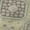 Aloe, variant on Addison Rugs Mayfield Premium Machine Washable Transitional Formal Taupe Rectangle Rug, 10' x 14'