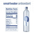 thumbnail image 6 of smartwater antioxidant premium vapor distilled enhanced water, 33.8 fl oz, 12 count bottles, 6 of 7