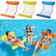thumbnail image 1 of Inflatable Floating Water Hammock Pool Lounge Bed Swimming Chair Water Sofa Bed, 1 of 1