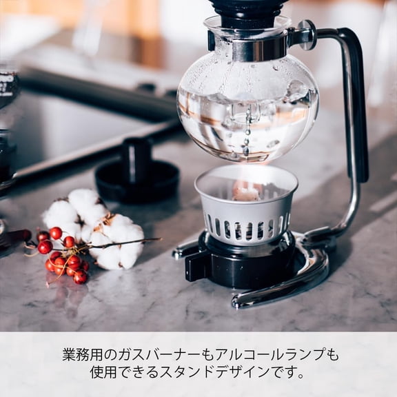 Hario 3-Cup Coffee Siphon (Moca)
