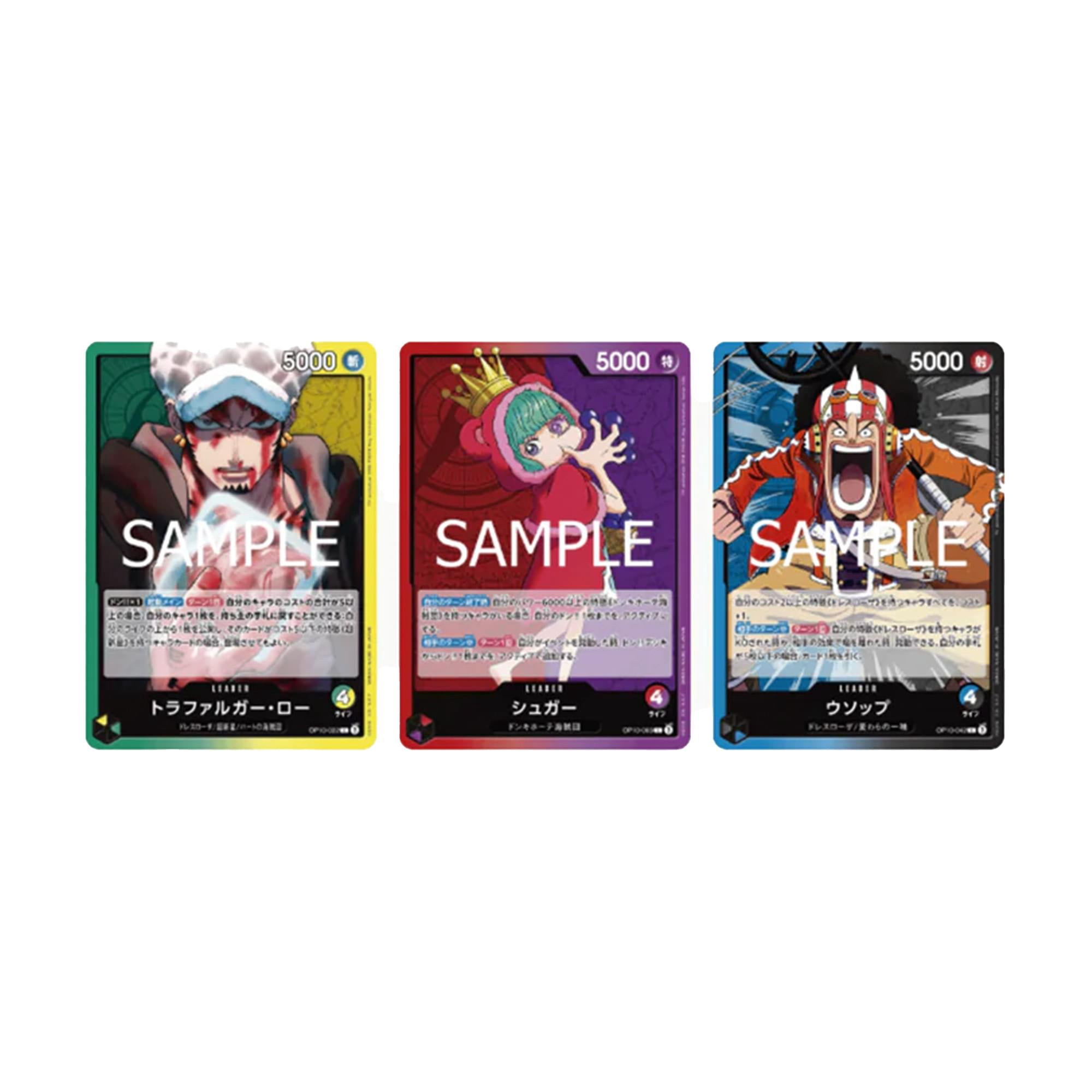 BANDAI OP-10 One Piece Card Game, Royal Blood Booster Box, 24