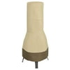Classic Accessories Veranda™ Outdoor Chiminea Cover - Water Resistant Outdoor Cover, Medium (55-112-011501-00)
