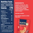thumbnail image 4 of Limited Edition Planters Cashews Garlic Chili Crisp 5 oz - Pack of 2, 4 of 5