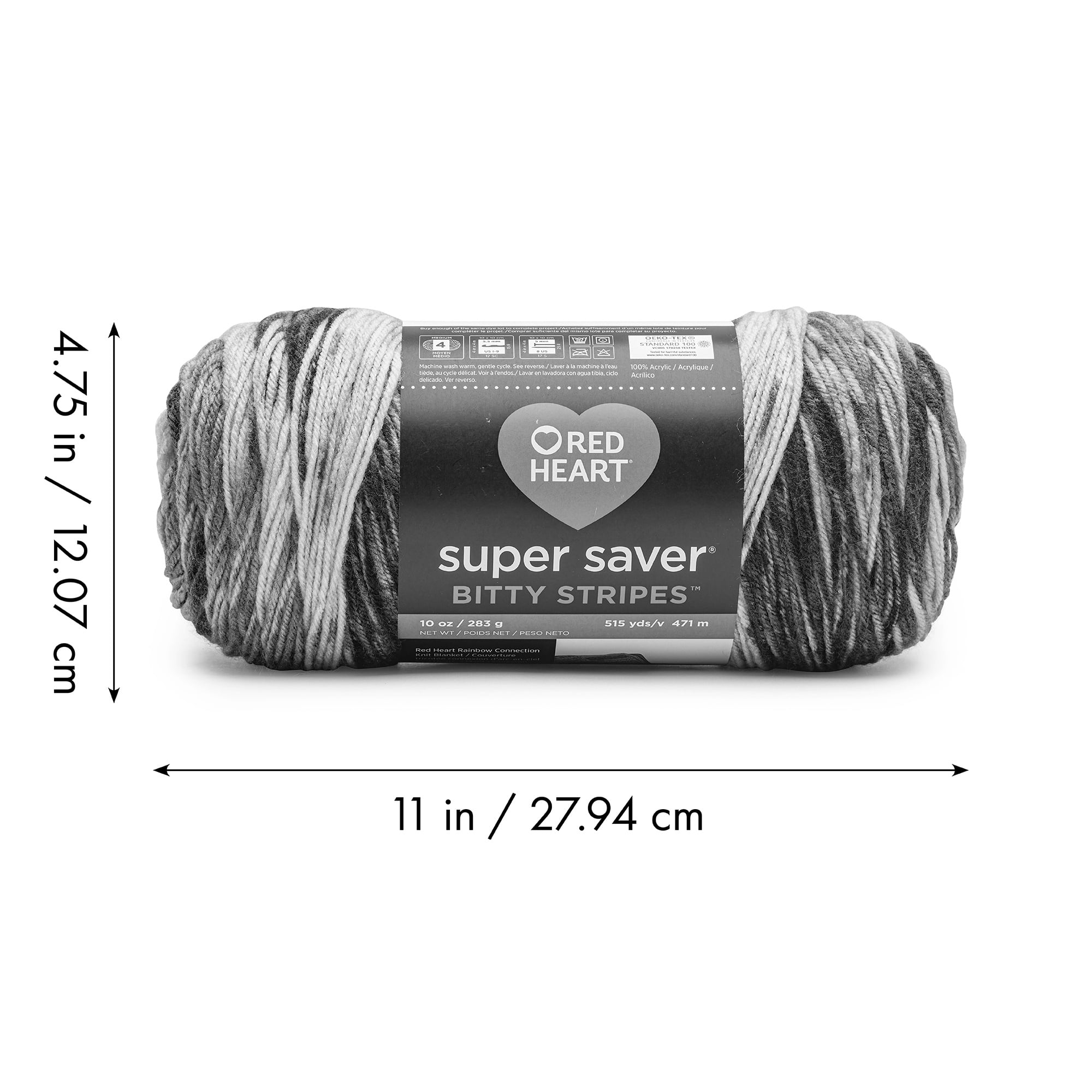 Red Heart® Super Saver Bitty Stripes™ #4 Worsted (Medium) Acrylic Yarn, Cactus 10oz/283g 515 Yards
