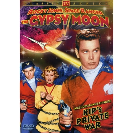 Rocky Jones Space Ranger: Gypsy Moon (DVD)