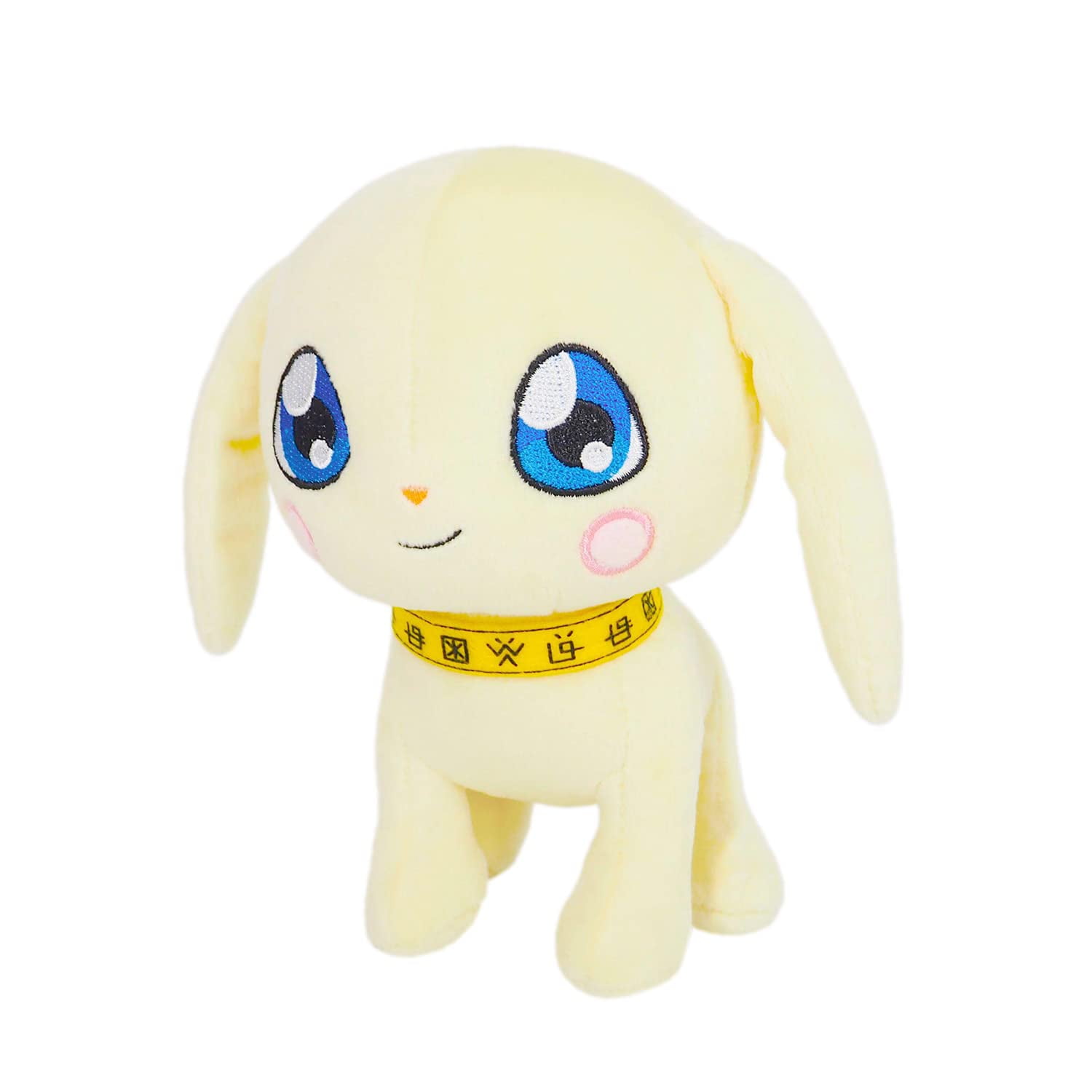 Digimon plush new arrivals