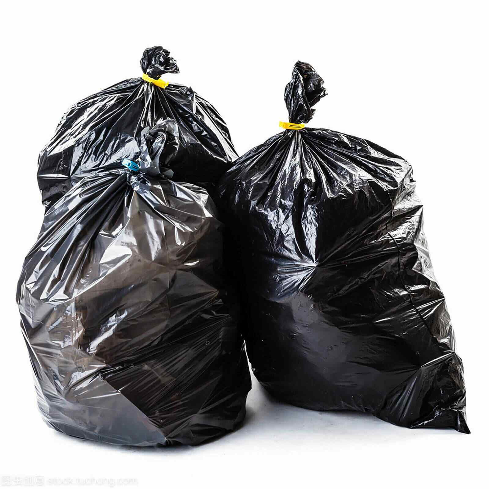 Two Big Black Trash Bag On Stock Photo 1034164576