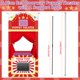 thumbnail image 2 of Disco de teatro de marionetas Doorway, plegable, 78 x 170 cm, rojo y amarillo, 2 of 7