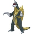 thumbnail image 1 of Bandai Godzilla Pelicula Monster Series Gigan Movie Monster Series 17 cm, 1 of 2