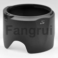 thumbnail image 2 of For Afs 70200mm F28e Fl Ed Vr Lens Hood Cover Camera, 2 of 5