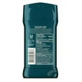 thumbnail image 3 of Degree Men Motion Sense Antiperspirant Deodorant Adventure 2.7 Oz, 3 of 3