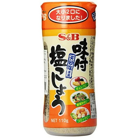 S&B Japanese Ajitsuke Shio Kosho Spice & Herb Seasoned Pepper 110g