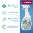 thumbnail image 5 of AGM Daily Quartz Cleaner 12-Pack, 5 of 6