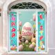 thumbnail image 2 of Impresionantes cortinas para puertas con estampado animal de Pascua, las favoritas de los niños. Ilumina el espacio de tu hogar con ternura y creatividad., 2 of 2