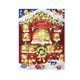 thumbnail image 2 of Calendario de Adviento de Oso de Peluche de Chocolate Navideño Lindt 6.1 oz 2021, 2 of 2