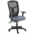 thumbnail image 2 of Global Industries 695523 Mesh Task Chair - Fabric - High Back, Gray, 2 of 4