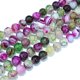 thumbnail image 2 of Natural Striped Agate/Banded Agate Bead Strands Round Dyed & Heated Colorful 8mm Hole: 1mm about 47~48pcs/strand 14.5 inch, 2 of 3