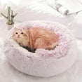 thumbnail image 4 of GROWTH TANK Lit pour Animaux - Nid Rond Doux avec Capuche pour Chiens et Chats, Faux Câlin Rose 40cm, 4 of 9