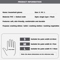 thumbnail image 4 of Guantes para lavar platos de una sola capa para tareas domésticas, guantes impermeables con mangas de empalme, guantes de goma con banda elástica de felpa para la boca, 4 of 5
