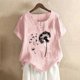 thumbnail image 1 of Fiudx Ofertas Flash Artículos En Oferta Blusas con Estampado Informal para Mujer, Camisas con Botones, Camisetas de Manga Corta con Cuello Redondo, 1 of 4