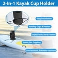 thumbnail image 2 of Portavasos para Paddleboard ANGAR 2 en 1 para Bebidas y Teléfono, 2 of 7