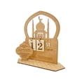 thumbnail image 3 of Calendario de Ramadán Eid Mubarak, adorno decorativo de madera con números intercambiables para escritorio, librería, decoración Eid, regalo religioso Estilo A Sunnimix calendario de cuenta regresiva, 3 of 8
