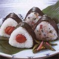 thumbnail image 5 of Farfi Triangle Sushi DIY Nori Rice Ball Box Press Mold Onigiri Maker Kitchen Tool (Random Color), 5 of 13