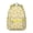 Yellow-32, variant on Yellow Sunflower Students Backpack Lightweight and Durable School Bag with Rustic Farmhouse and Boho Floral Design