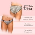 thumbnail image 4 of Felina Smooth Low Rise Bikini Panties - Seamless Underwear for Women, Panties for Women (5-Pack) (Cheetahlicious, Medium), 4 of 8
