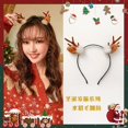 thumbnail image 1 of Diademas de astas de Navidad para mujer, aro de pelo de felpa, accesorios decorativos para fiesta, Festival de Año Nuevo de Halloween, accesorios para el cabello, dulces, 1 of 4