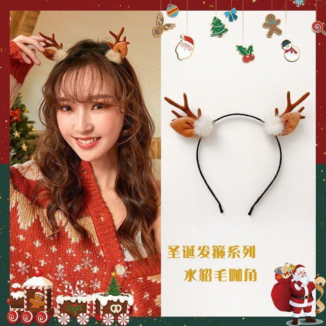 Diademas de astas de Navidad para mujer, aro de pelo de felpa, accesorios decorativos para fiesta, Festival de Año Nuevo de Halloween, accesorios para el cabello, dulces