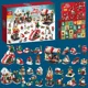 thumbnail image 4 of Calendario de Adviento de Navidad de 24 días con bloques de construcción, caja de bricolaje, cascanueces, ladrillos de Papá Noel para niños, regalo de Navidad, calendario de cuenta regresiva, 4 of 5
