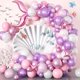 thumbnail image 1 of Kit de guirnaldas con forma de arco con forma de sirena rosa y morado, 120 unidades, 1 of 2