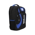 thumbnail image 3 of Mochila Escolar Juvenil Wilson Deportiva WLS206-BP423A, 3 of 3