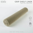 thumbnail image 3 of Simplify 5FT Roll Heavy Duty Grip Liner in Taupe PVC, 3 of 8