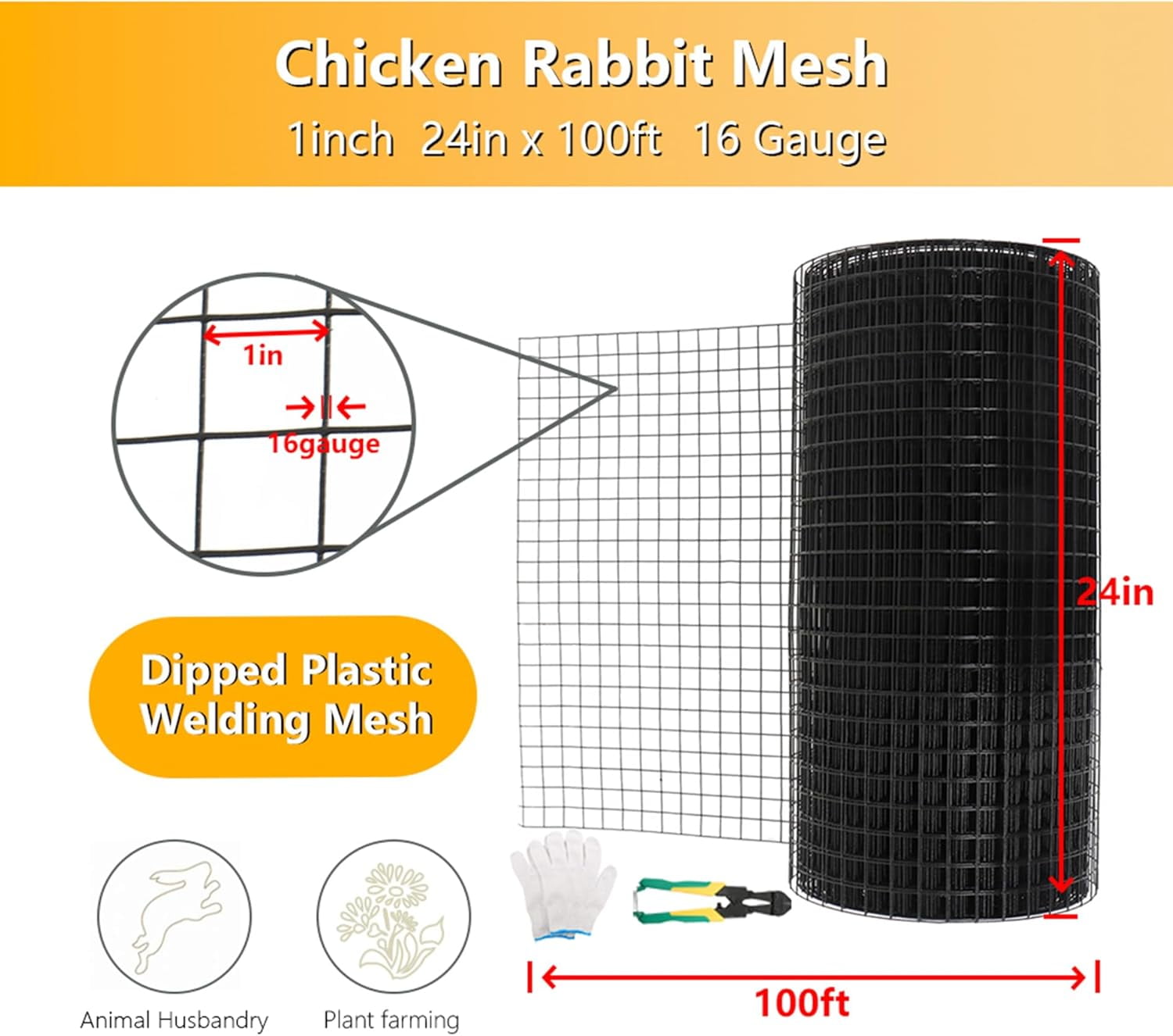 SEBLAFF Hardware Cloth 24 in x 100 ft 1 in, Chicken Wire Fence with Pliers and Glove (16 gauge), for Chicken Coop, Screen mesh, Rabbit Fence and Poultry Enclosures (Black)
