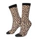 thumbnail image 1 of Balery Leopard Print-2 Calcetas Largas con Estampado para Hombre y Mujer – Suaves y Transpirables, Talla Única (US 5-11), 1 of 6