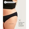 thumbnail image 4 of Seamless Brief — Non-Leakproof, 4 of 10