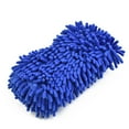 thumbnail image 4 of Blue Microfiber Chenille Car Wash Sponge Care Washing Brush Pad Cleaning Tool, 4 of 11