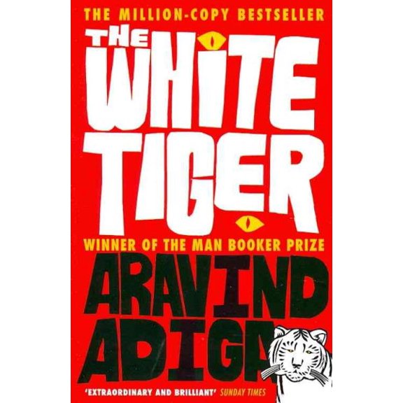 Pre-Owned White Tiger