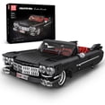 thumbnail image 1 of Kit de bloques de construcción Mould King Sports Car Racing, modelo 1245 piezas, 1 of 7