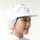 thumbnail image 5 of restaurante casa cocina Catering Hairnet Baker Cap para Unsex Gloria Gorro de sombreros de chef, 5 of 9