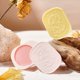 thumbnail image 3 of Luxury Run Solid Perfume: Light Fragrance, Long-lasting, Portable, Perfect for Office, Dating, or Travel!, 3 of 4