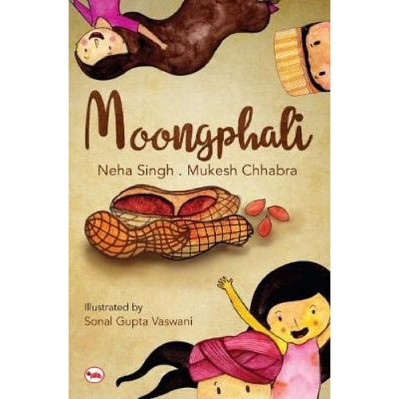 Moongphali, (Paperback)