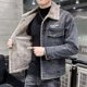 thumbnail image 5 of Chaqueta vaquera informal con botones para hombre, ropa popular coreana, abrigo vaquero holgado y moderno para hombre, prendas de vestir elásticas, ropa de hombre, talla L, 5 of 5
